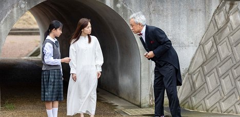 Seina Nakagawa, Seiko Iwaidō, Masahiko Nishimura - Šukudžicu - Film