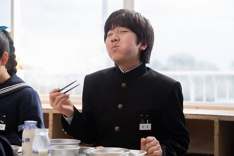 Taiki Tazawa - Oišii kjúšoku: Road to Ikameši - Film