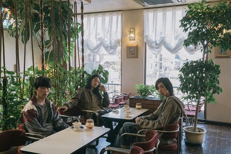 Ryôta Bandô, Rion Takahashi, Naoya Shimizu - Wakamuša - Werbefoto