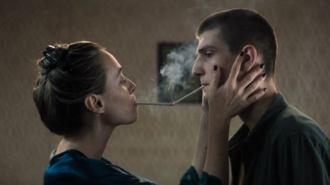 Ia Sukhitashvili, Data Chachua - Panoptikoni - Filmfotók