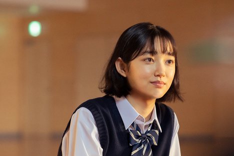Rina Komiyama - Ikoku Nikki - Van film
