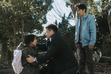 Yūmi Kawai, Jiro Sato, Gorō Inagaki - An no Koto - De la película
