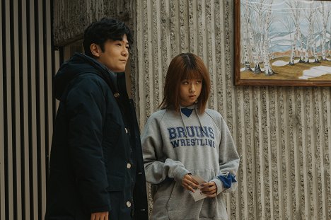 Gorō Inagaki, Yūmi Kawai - An no Koto - Van film