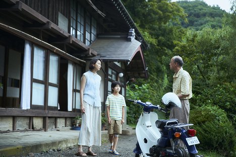 Anne Watanabe, Tōma Nakasu, Yoshi Sakô - Kakušigoto - Kuvat elokuvasta
