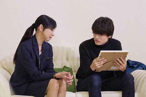 Shoko Egami, Masaya Sano - Tomorrow in the Finder - Do filme