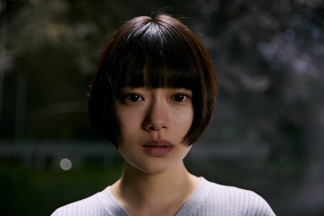 Hana Sugisaki - Kučinai sakura - Z filmu