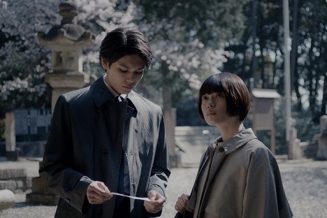 Riku Hagiwara, Hana Sugisaki - Kučinai sakura - Z filmu