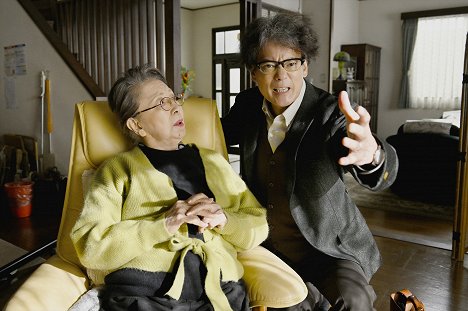 Mitsuko Kusabue, Toshiaki Karasawa - Kyūjussai. Nani ga Medetai - Photos