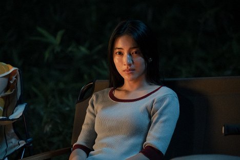 Sayu Kubota - Love Will Tear Us Apart - Filmfotók