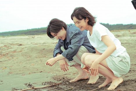 Taiga Kjómoto, Kotone Furukawa - Ienai himicu - Z filmu