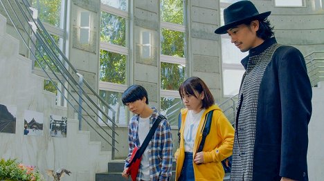 Takeru Narahara, Rio Suzuki, Takumi Saitoh - Kami no fude: Kaidžú-tači no iru šima - Do filme