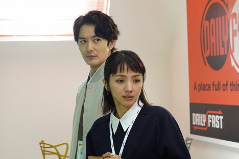 Masaki Okada, Hikari Mitsushima - Last Mile - Photos