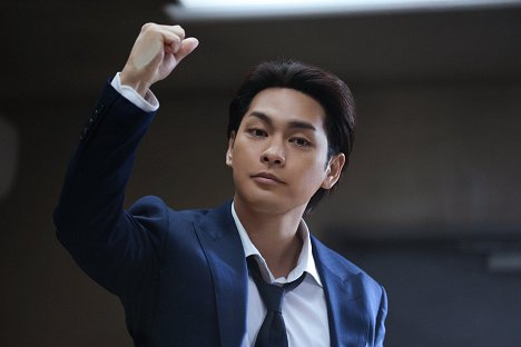 Yūya Yagira - Natsume Arata no Kekkon - Photos