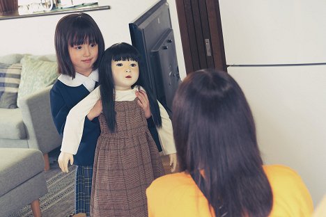 Aoi Ikemura Galerie Z Filmu SFD Cz 170221359 Og84vp