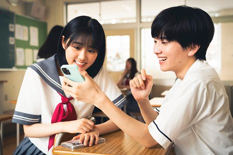 板垣李光人 | Gallery - Photos | FilmBooster.com.au