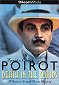 Agatha Christie: Poirot - Death in the Clouds