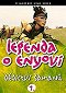 Legend of Enyo