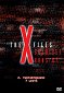 The X-Files - Salaiset kansiot - Season 2