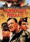 Paholaisen prikaati