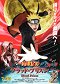 Naruto Shippuden The Movie 5, Blood Prison