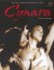 Cynara: Poetry in Motion