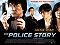 New Police Story