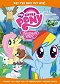 My Little Pony – Freundschaft ist Magie - Ein Lieblingstier für Rainbow Dash