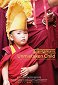 A valódi gyermek - a tibeti Láma Koncsog újraszületése