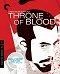 Throne of Blood