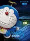 STŮJ PŘI MNĚ, Doraemone