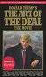 Funny or Die Presents: Donald Trump's the Art of the Deal: The Movie