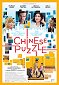 Chinese Puzzle