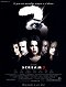 Scream 3