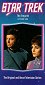 Star Trek: La serie original - La empática