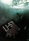 U-571