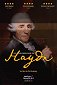 A la recherche de Haydn
