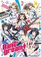 BanG Dream! - Season 1