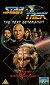 Star Trek - La nouvelle génération - Tapisserie