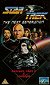 Star Trek: Az új nemzedék - Pokoljárás, II. rész