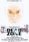 Dead Zone - Das zweite Gesicht