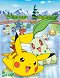 Pikachu no fujujasumi (2000)