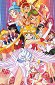 Sailor Moon - Super S