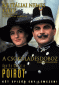 Agatha Christie's Poirot - Bonboniéra
