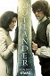 Outlander - Az idegen - Season 3