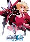Mobile Suit Gundam Seed : Special Edition II