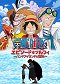 One Piece: Episode of Ruffy - Abenteuer auf Hand Island