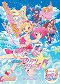 Aikatsu Stars! Movie