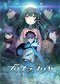 Gekidžóban Fate/Kaleid Liner Prisma Illya: Sekka no čikai