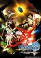 Chain Chronicle - The Light of Haecceitas -