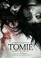 Tomie Unlimited